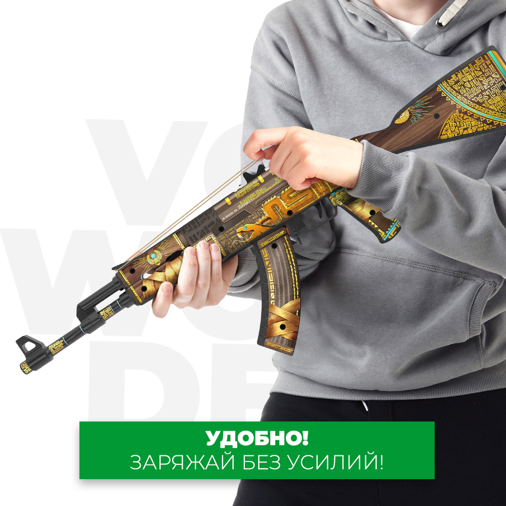 Комплект резинок VozWooden ДРОП для автоматов и Снайперских винтовок - фото 4