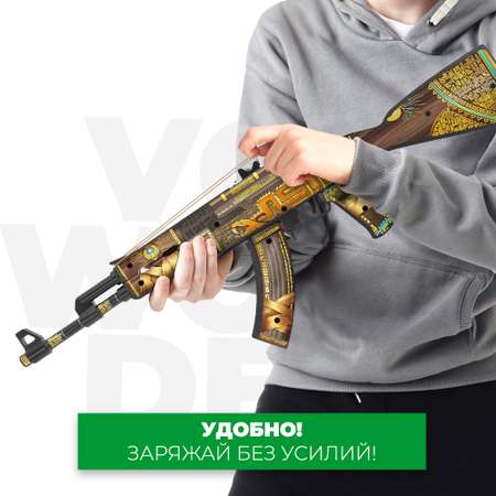 Автомат VozWooden