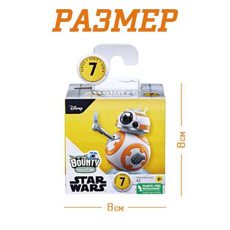 Фигурка Hasbro Star Wars BB-8 биби-восемь