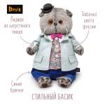 Мягкая игрушка BUDI BASA Басик в теплом пиджаке 19 см Ks19-242
