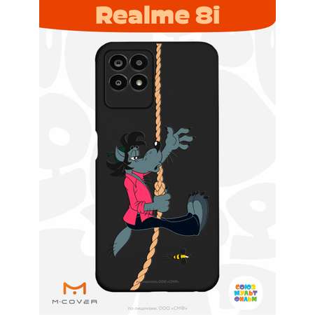 Силиконовый чехол Mcover для смартфона Realme 8i Союзмультфильм Полет волка