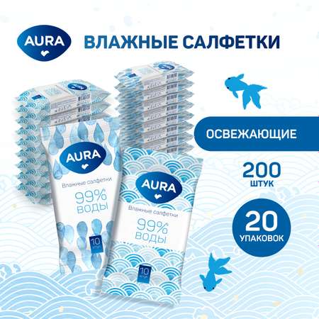 Влажные салфетки AURA освежающие 10х20шт