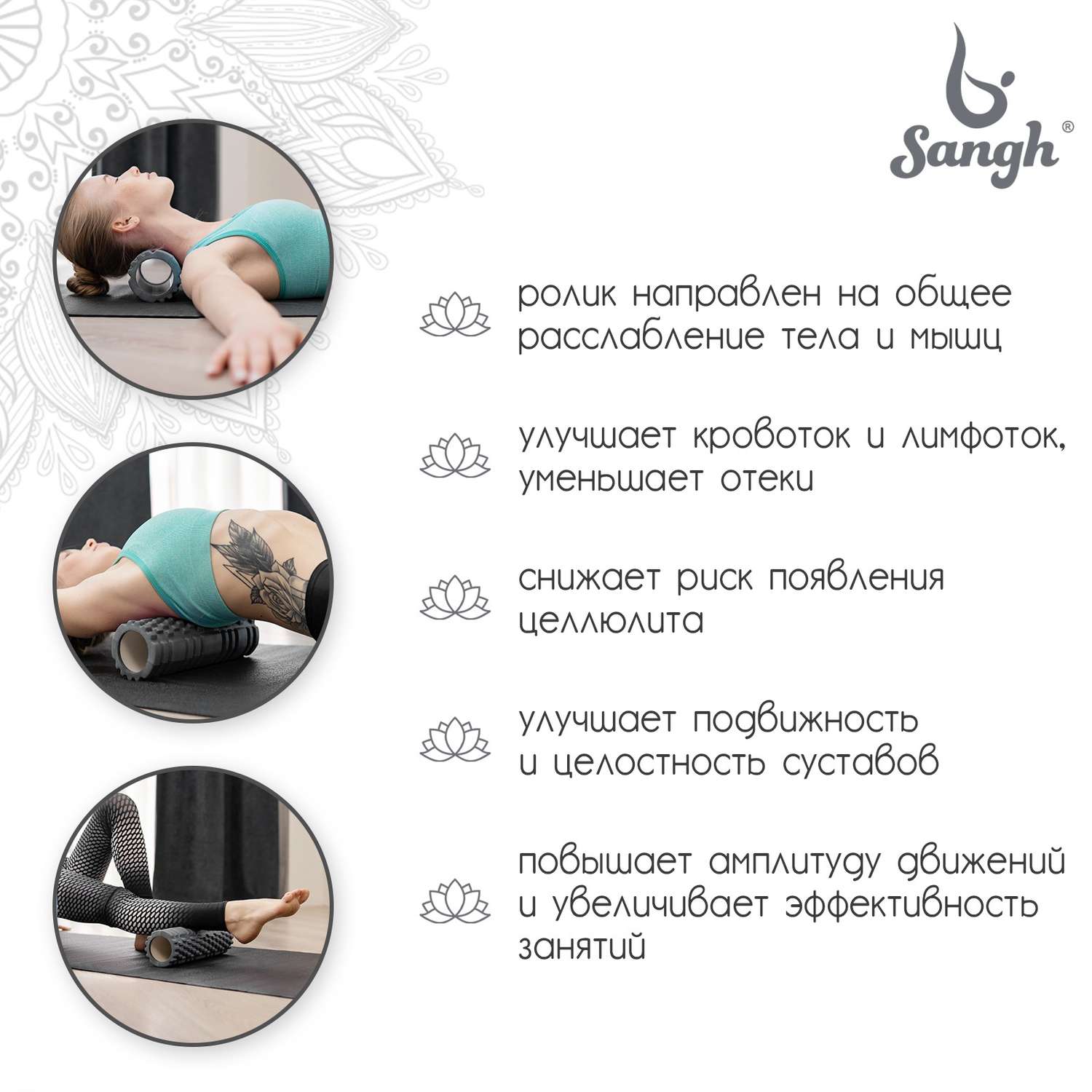 Роллер для йоги Sangh 2 в 1. 33 х 13 см и 30 х 9 см. цвет чёрный - фото 3
