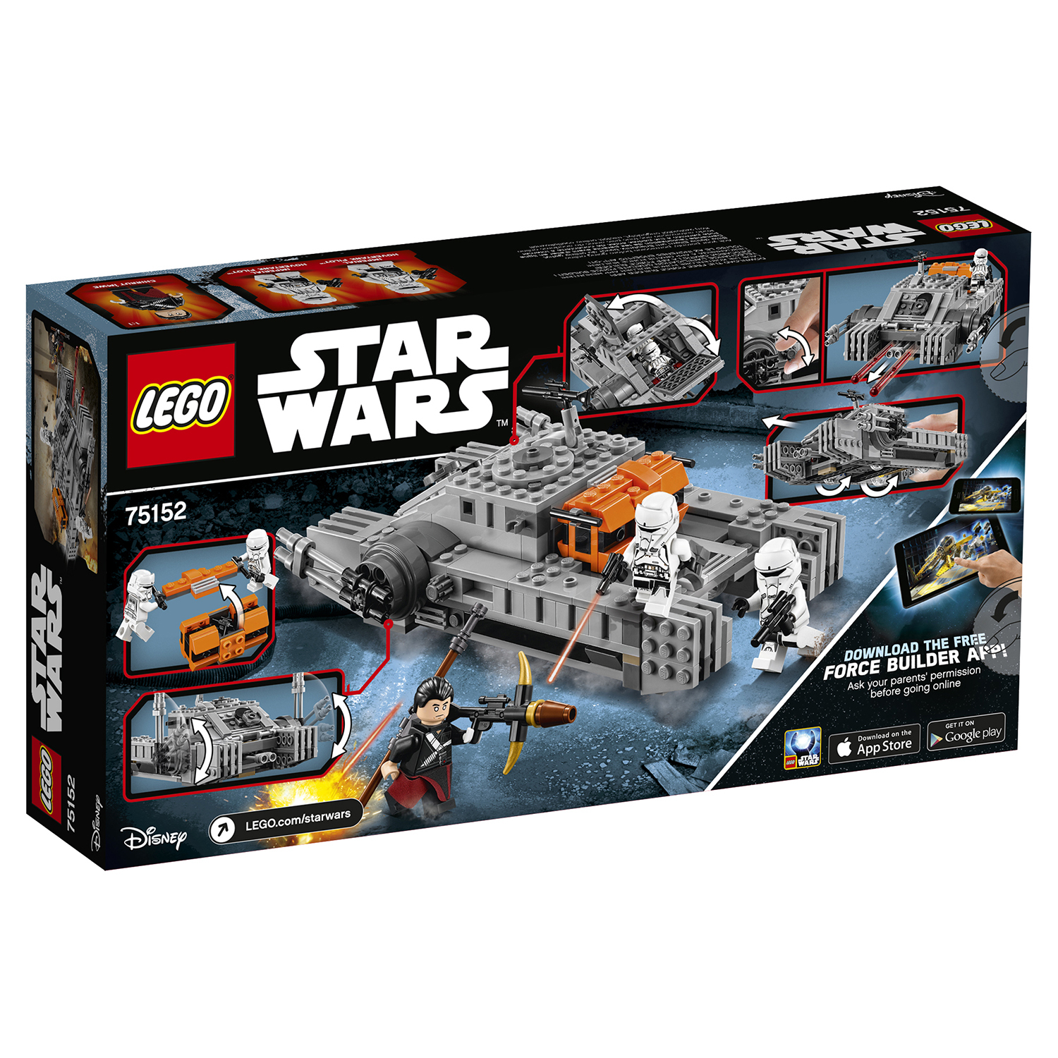 Конструктор LEGO Star Wars Имперский десантный танк блочный - фото 3
