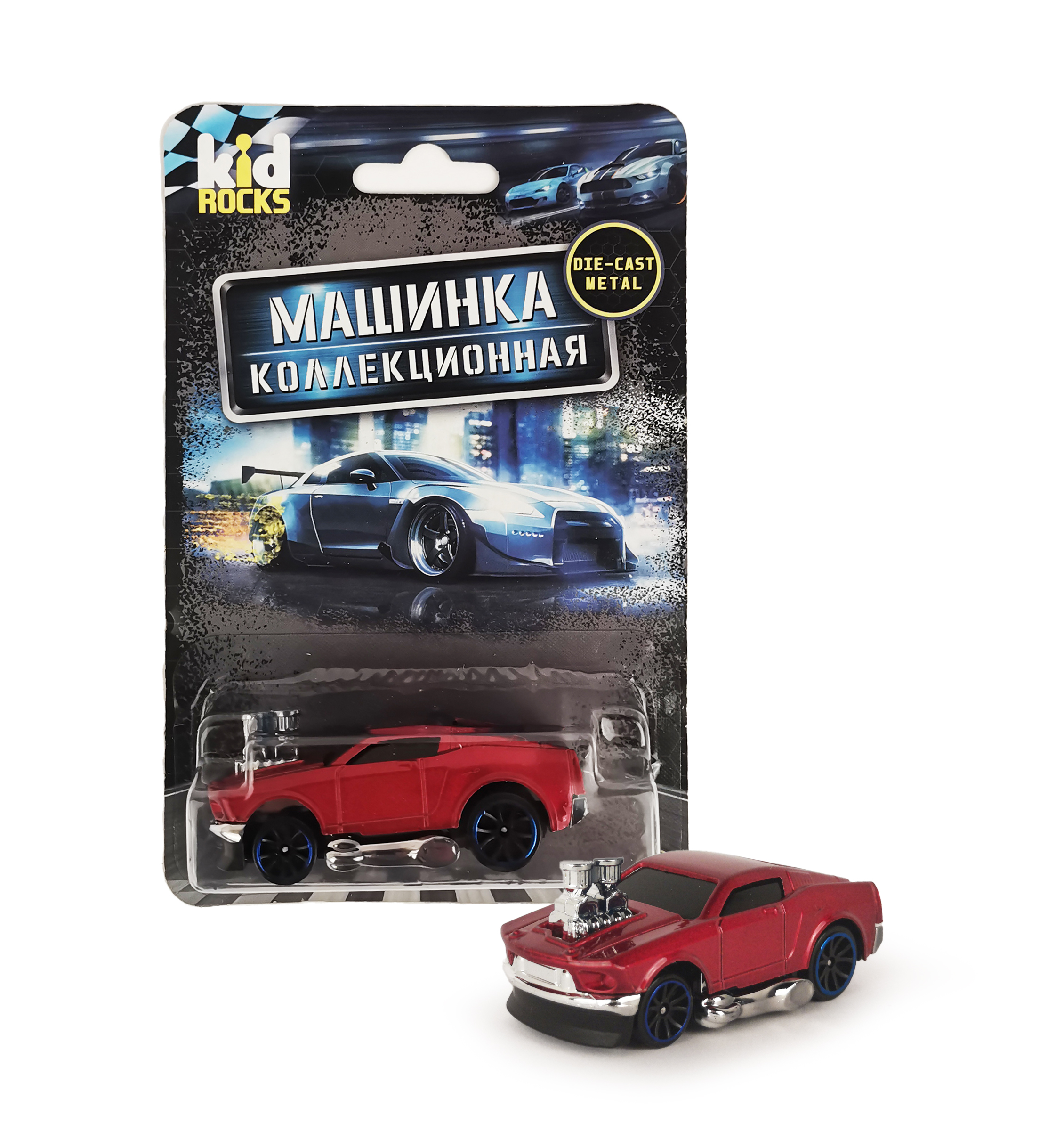 Машинка металлическая Kid Rocks масштаб 1:60 в ассортименте YK-2309 - фото 9