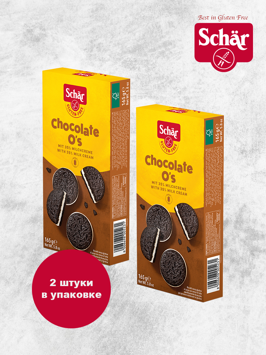 Печенье Dr.Schar Chocolate Os без глютена 165г*2 шт - фото 1