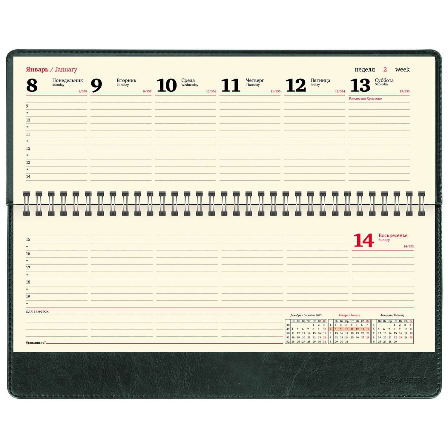 Ежедневник-планер Brauberg датированный настольный горизонтального формата 305x140мм 2024 - фото 10