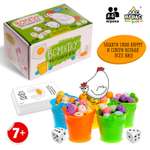 Настольная игра Sima-Land