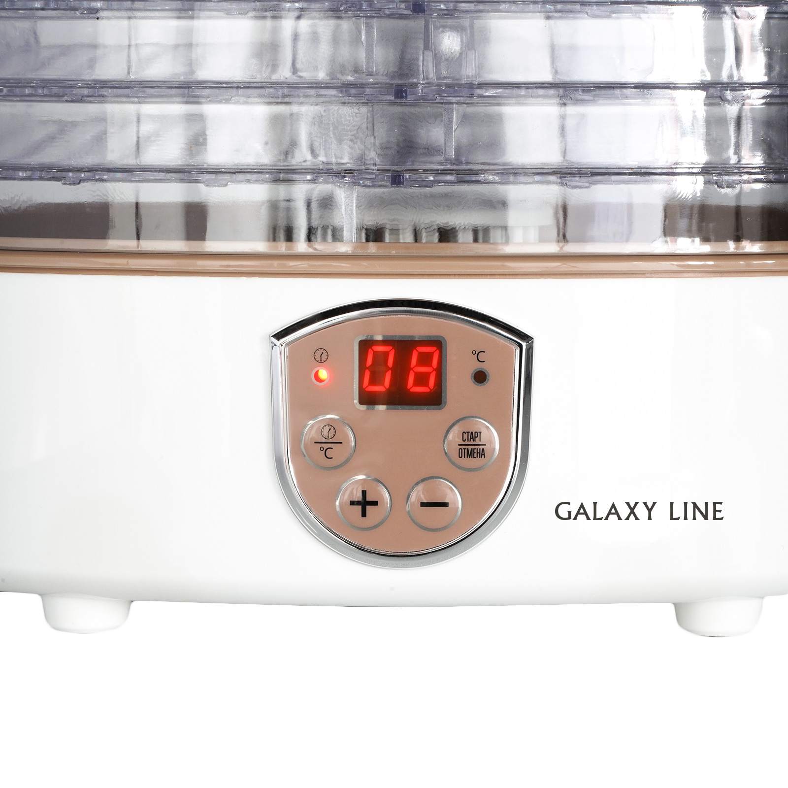 Сушилка для овощей и фруктов Galaxy LINE GL2637л - фото 6