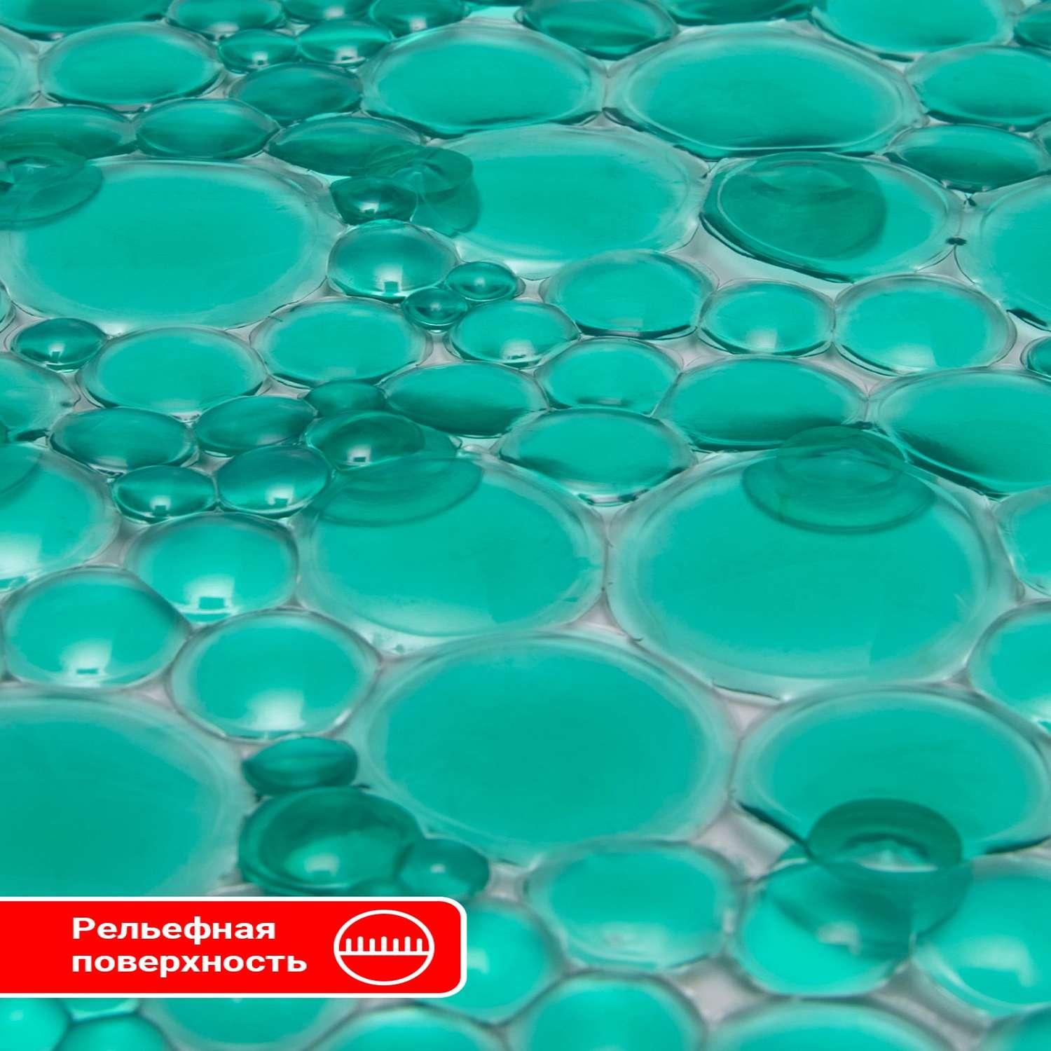 Коврик для ванны с присосками Varmax Веселые пузырьки 67х38 см - фото 3