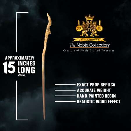 Волшебная палочка Harry Potter Грегорович из Гарри Поттера 39 см - premium box series