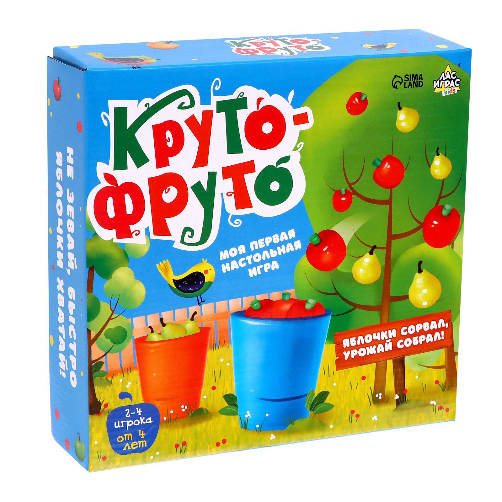 Настольная игра Лас Играс KIDS - фото 12