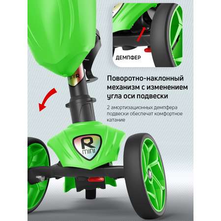 Самокат трехколесный Alfa Mini Buggy Boom с корзинкой и подстаканником светло-зеленый