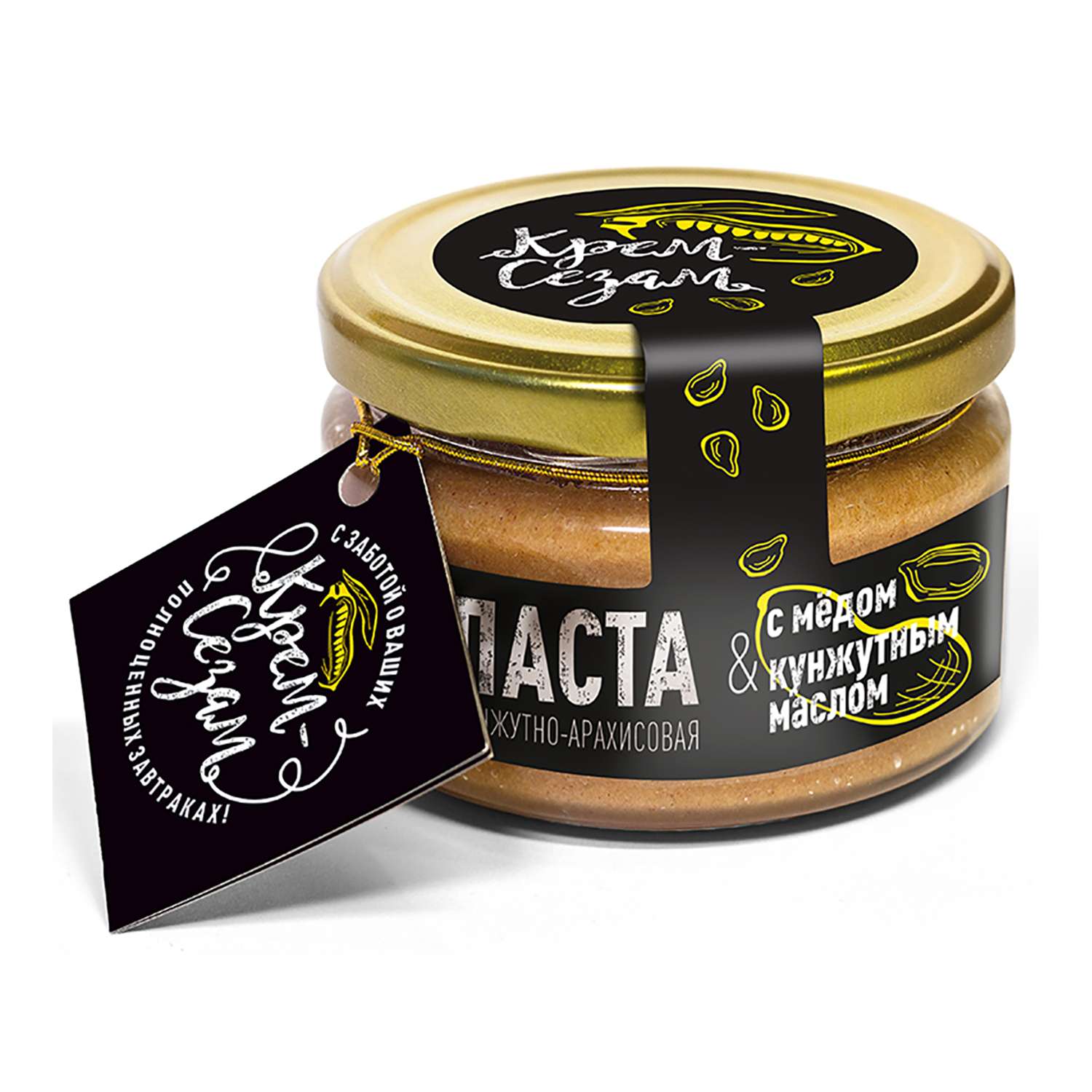 Паста Актру кунжутно-арахисовая с мёдом и кунжутным маслом 200г - фото 1