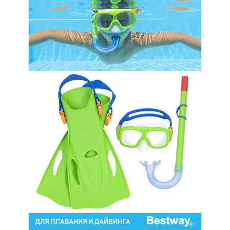 Набор для ныряния BESTWAY SureSwim подростковый маска+трубка+ласты Салатовый