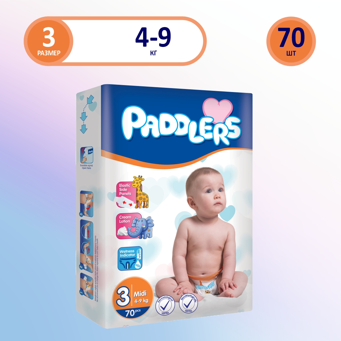 Подгузники PADDLERS 3 - фото 1