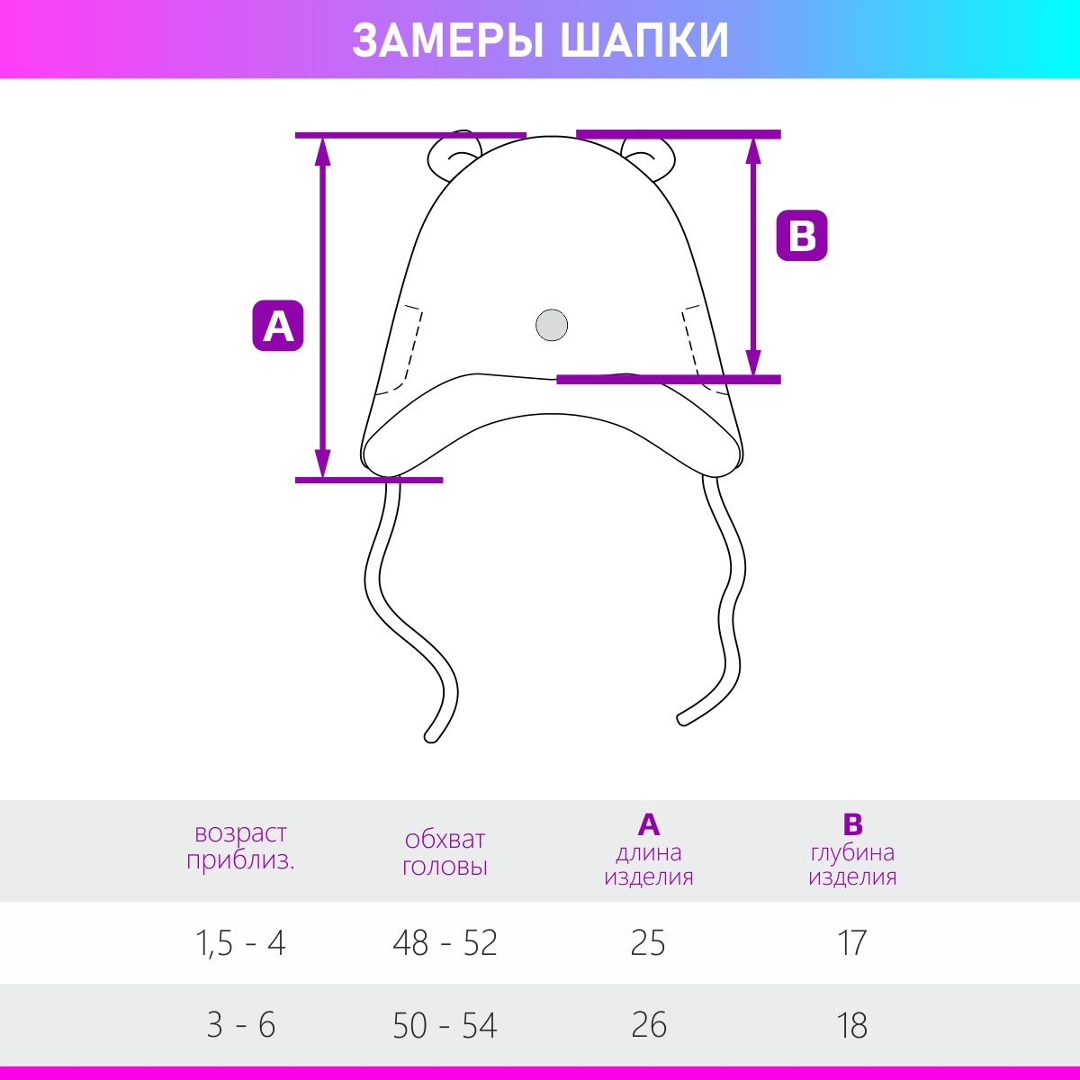 Шапка NIKASTYLE 11м7323 неви - фото 5