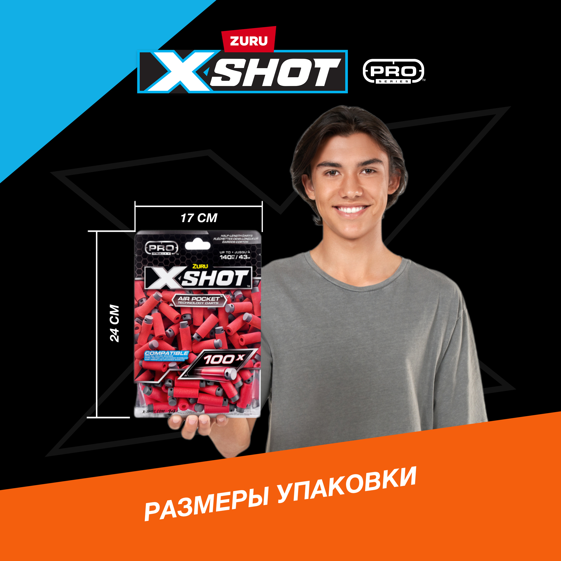 Набор стрел XSHOT PRO 100шт 36601 - фото 4