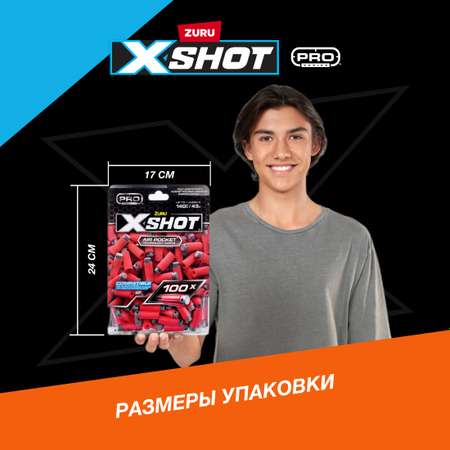 Набор стрел XSHOT PRO 100шт 36601