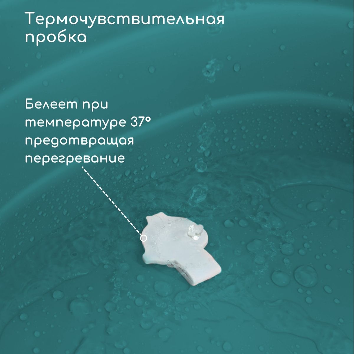 Ванночка детская складная Bubago Amaro с матрасиком для новорожденных - фото 7