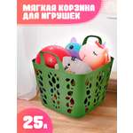 Корзина Lalababy для хранения игрушек оливковая 25 л