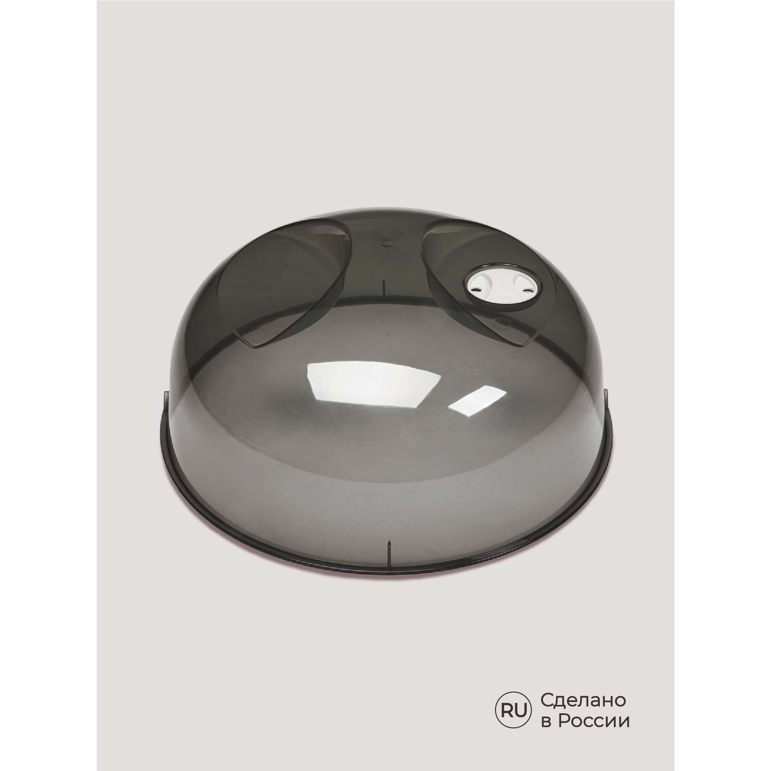 Крышка Phibo для холодильника и микроволновой печи 230 мм черная - фото 6