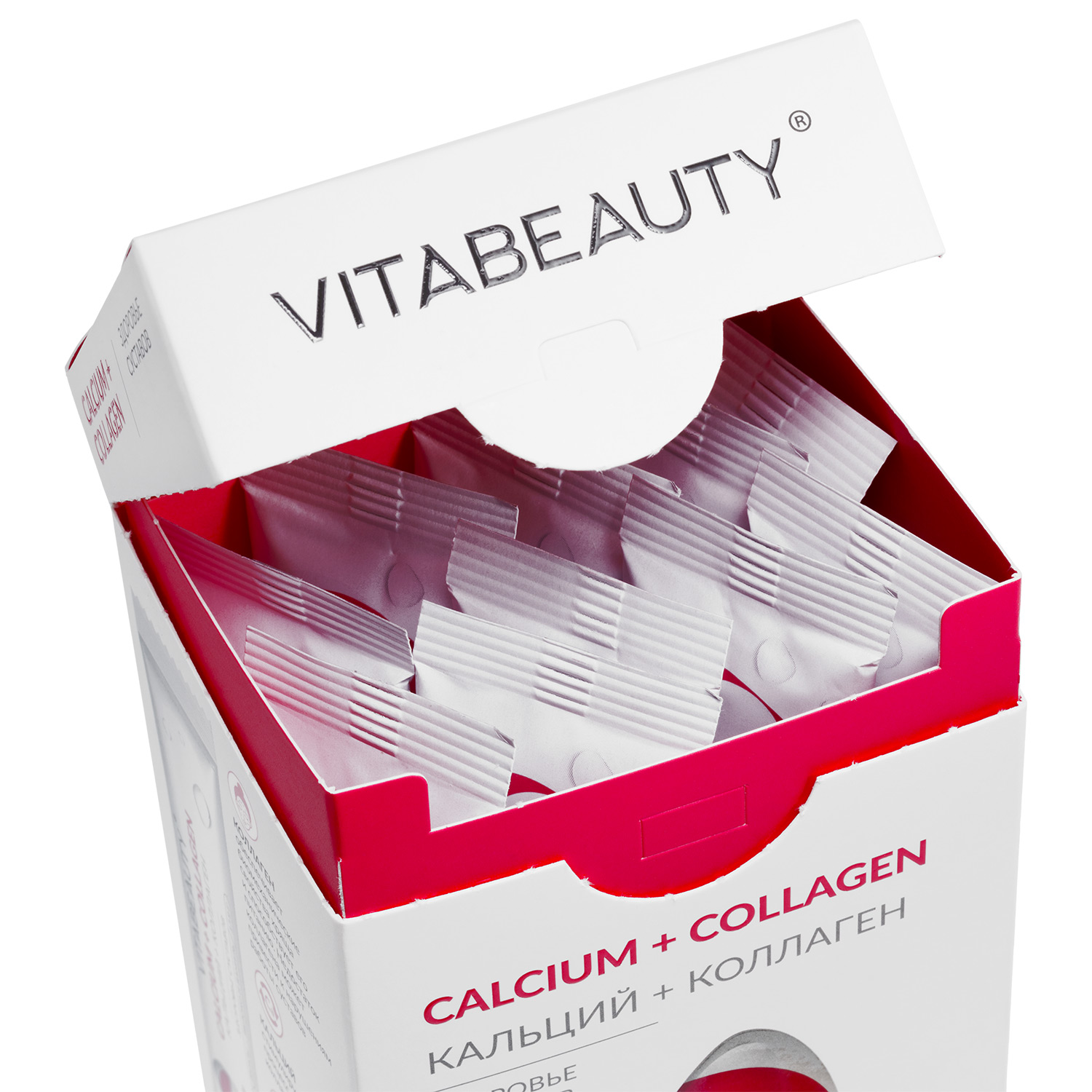 Желе VITABEAUTY Calcium + Collagen 10 стиков по 17,9 г - фото 4