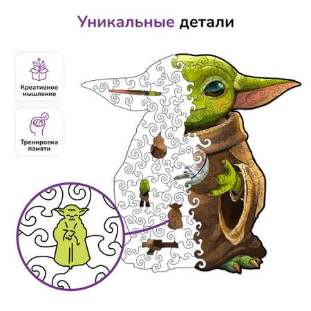 Пазл фигурный деревянный Active Puzzles Малыш Йода