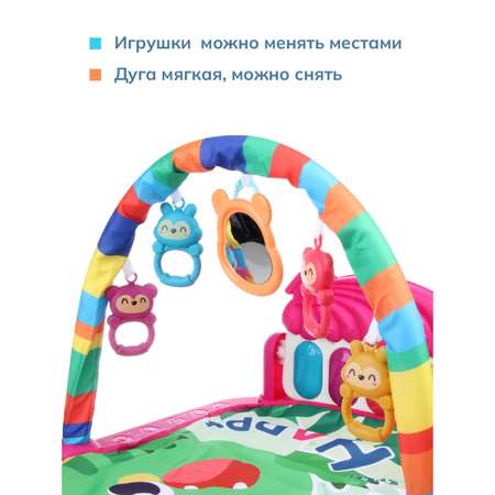 Развивающий коврик Veld Co 2 в 1 Пианино свет звук 5 игрушек Динозаврик
