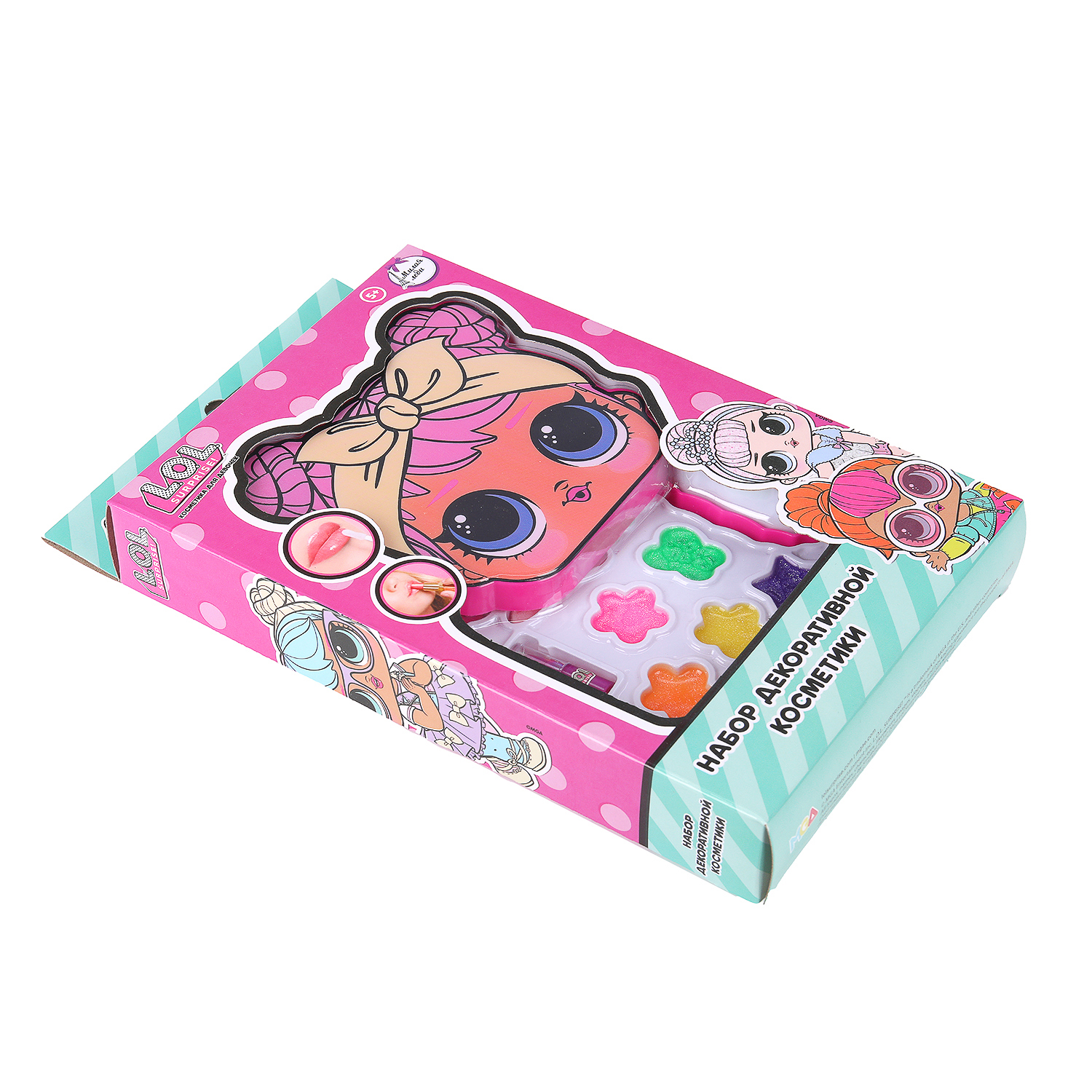 Игрушка Милая леди косметика - фото 3