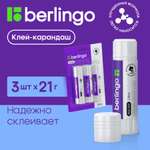 Клей-карандаш Berlingo Ultra 21 г 3 шт в блистере европодвес