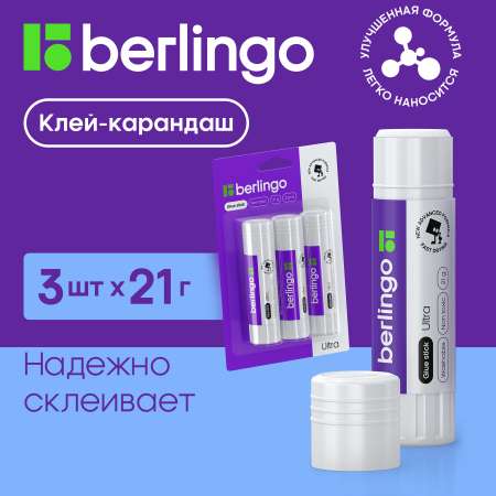 Клей-карандаш Berlingo Ultra 21 г 3 шт в блистере европодвес