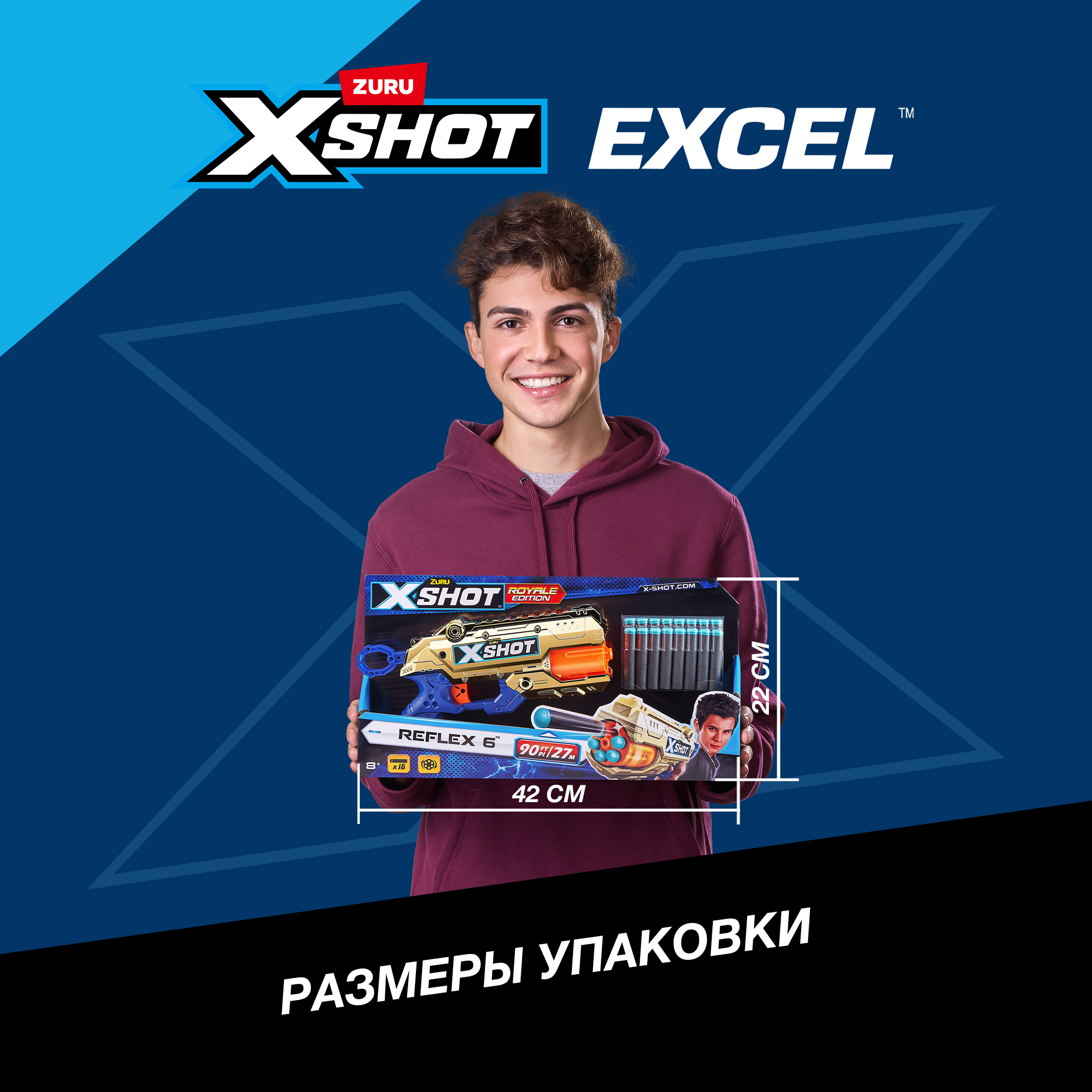 Бластер Zuru XSHOT  Reflex Golden - фото 4