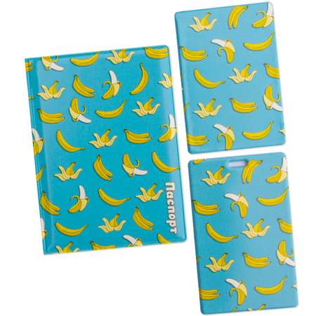Набор Символик Бананы обложка для паспорта и чехлы для карт
