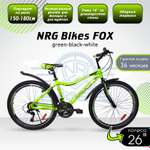 Велосипед NRG BIKES FOX 26 green-black-white