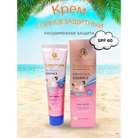 Солнцезащитный крем Tree Doctor от загара SPF 60+