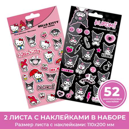 Наклейки PrioritY Объемные многоразовые Hello Kitty Куроми