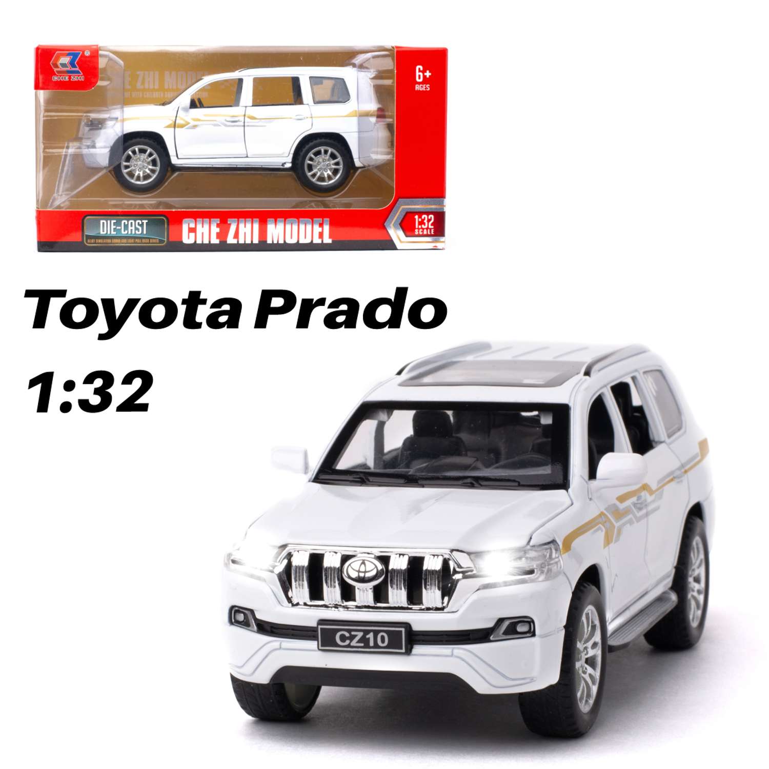 Машинка игрушка железная 1:32 Che Zhi Toyota Prado CZ15blk - фото 1
