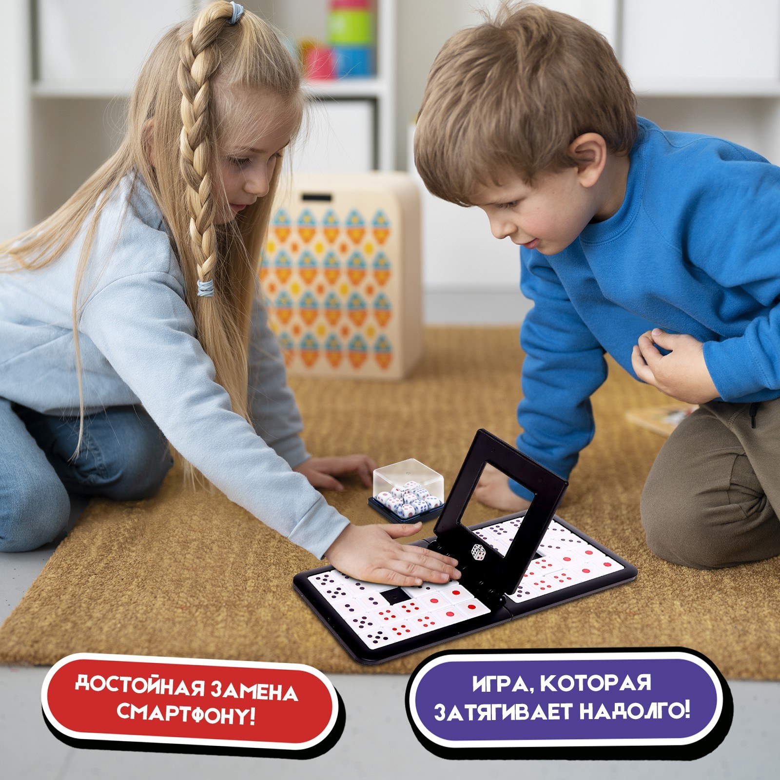 Настольная игра Лас Играс KIDS - фото 6