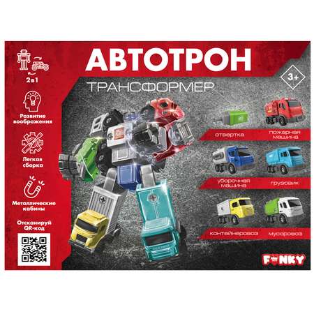 Конструктор Funky Toys Автотрон трансформер 106деталей FT0002131