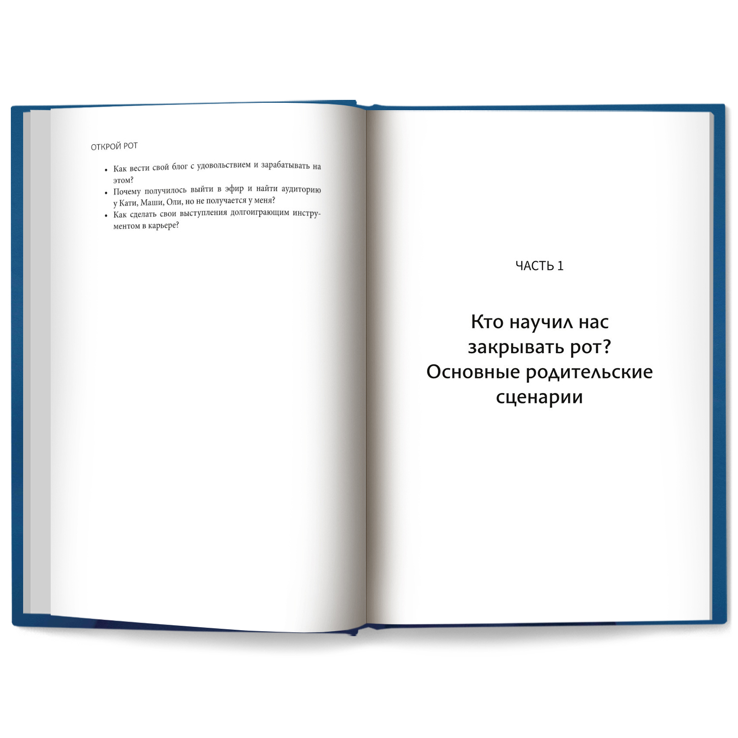 Работа: хочу ебатся в рот (польша) в других странах. Вакансии и работа — тюль-ковры-карнизы.рф