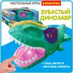 Разлекательная настольная игра BONDIBON Зубастый динозавр со светом и звуком