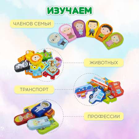 Сортер деревянный Brauberg для малышей Монтессори развивающие игрушки