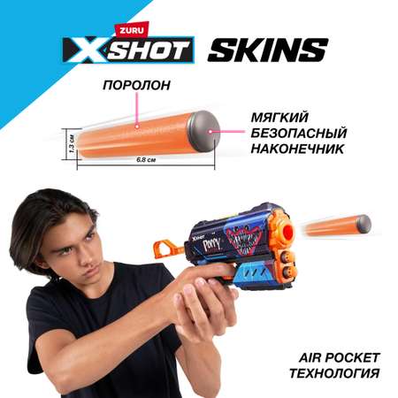 Набор игровой X-Shot Skins Flux Poppy Playtime в ассортименте 36649