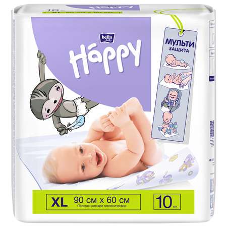 Пеленки гигиенические Bella baby Happy 90*60см 10шт