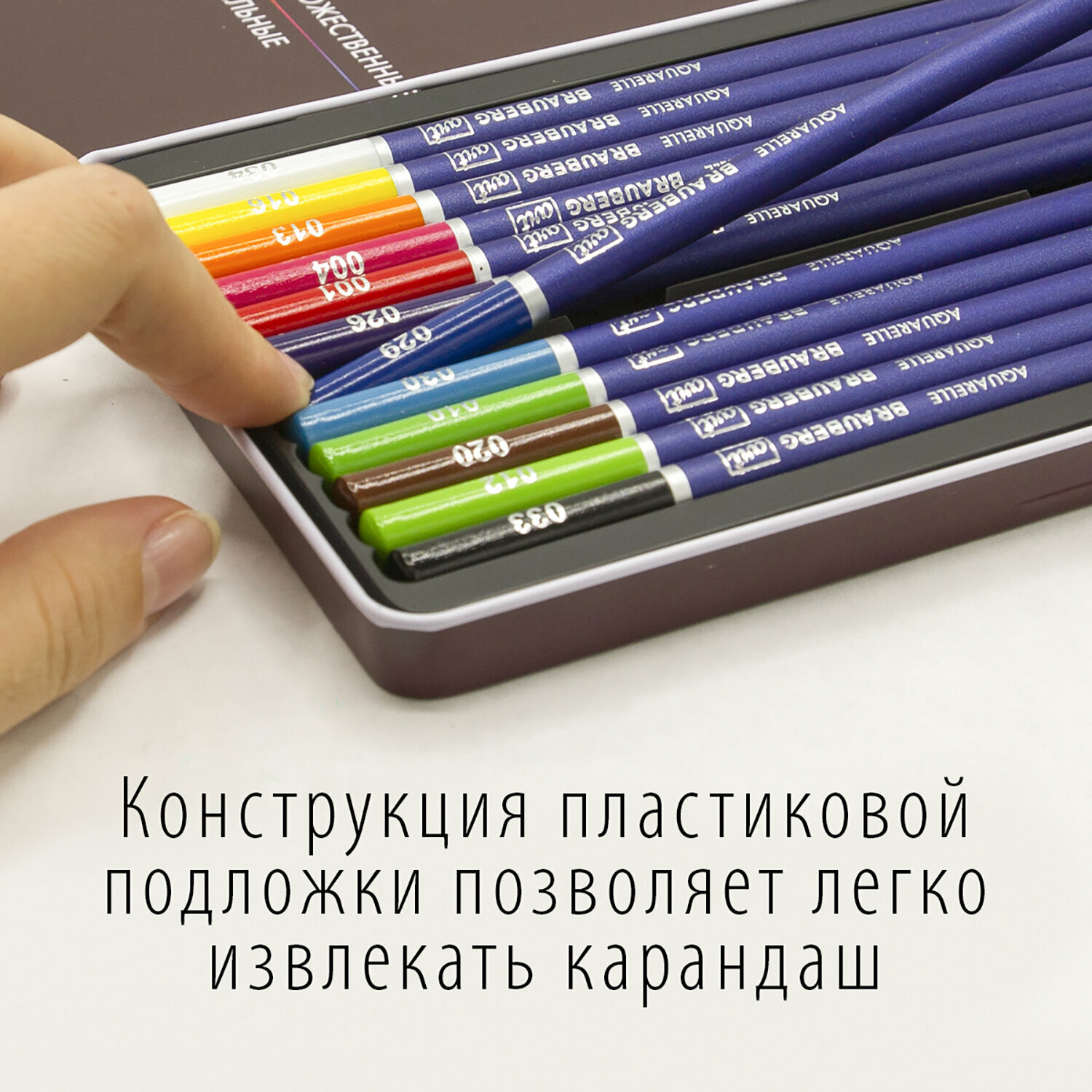 Карандаши акварельные Brauberg цветные художественные для рисования - фото 6