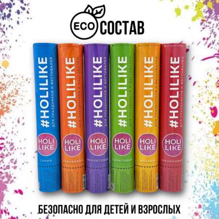 Хлопушка Holi Like конфети