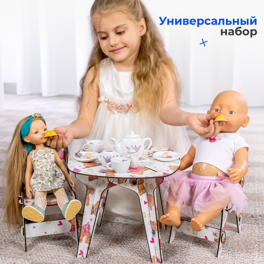 Стол и стулья для кукол Teremtoys 3181 3181 - фото 11