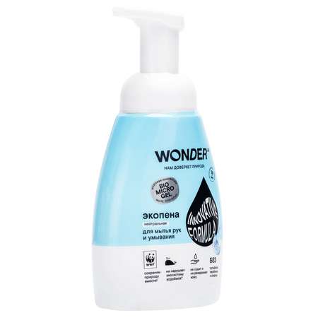 Пена для мытья рук и умывания WONDER Lab 240мл