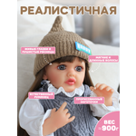 Реборн кукла говорящая 55 см BellaDolls для девочки